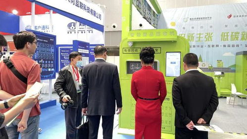 2023中國國際智慧物業(yè) 天津 博覽會小智環(huán)保亮相成為焦點(diǎn)