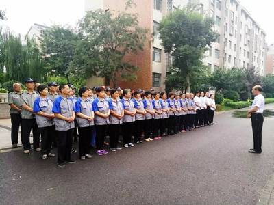 【金正物業(yè)】晨會文化_社會_網(wǎng)