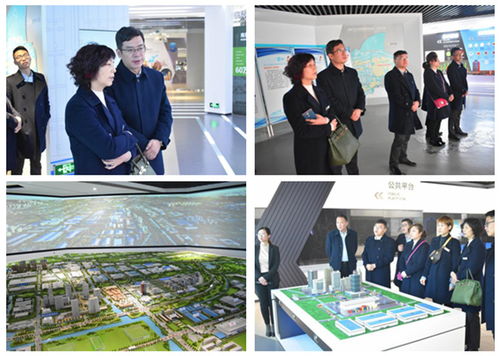 蘇州市物業管理協會