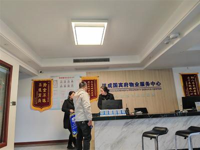 極目幫辦|業主未按規定安裝空調外機,物業公司私自停業主家的水