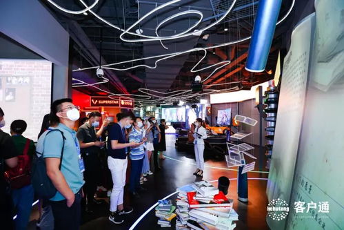 物業(yè)數(shù)字化管理系統(tǒng) 客戶通2.0產(chǎn)品發(fā)布會暨戰(zhàn)略伙伴簽約儀式